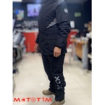 MOTORCU YAĞMURLUK TULUM L BEDEN